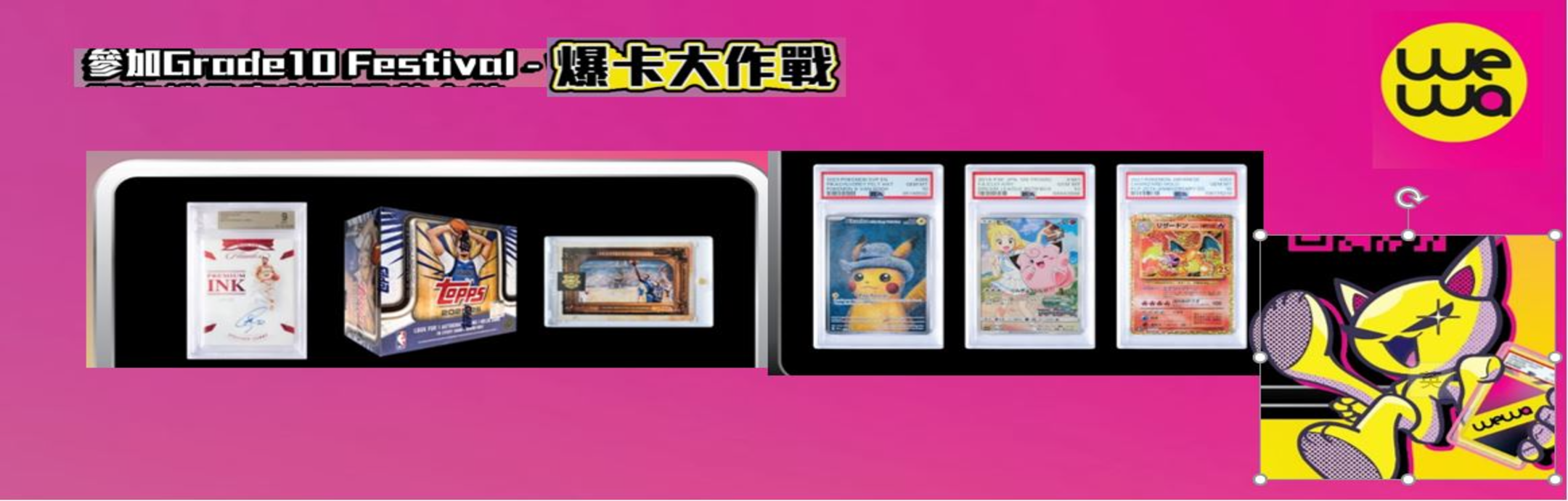 WhatsApp Image 2025-11-11 at 20.56.01.jpeg