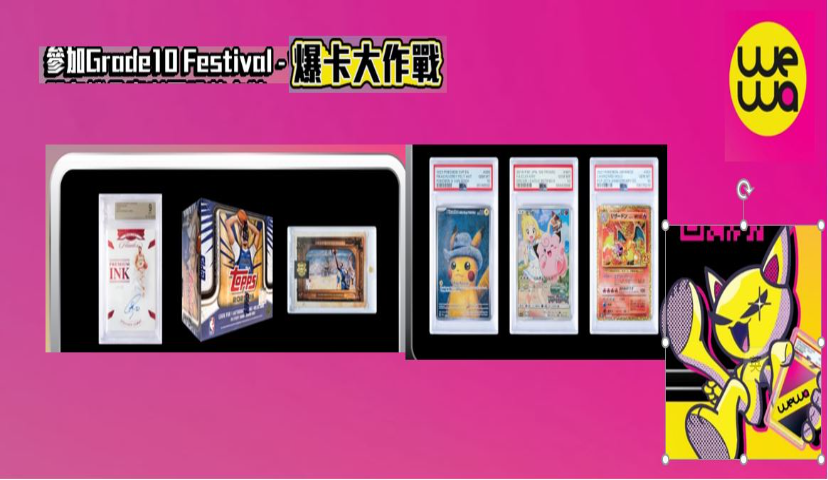 WhatsApp Image 2025-11-11 at 20.56.01.jpeg